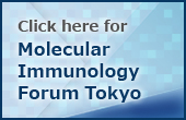 Molecular Immunology Forum Tokyo