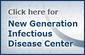 New Generation Infectious Disease Center:UTOPIA